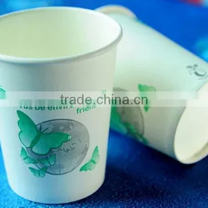 Biodegradable Cup Logo Printing Eco-friendly Biodegradable Salad Paper Bowl thumbnail-6