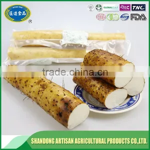 Wild Yam Extract,bulk Yam thumbnail-2