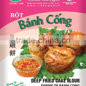 Deep Fried Cake Flour thumbnail-1