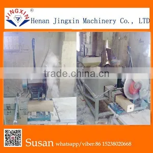 Automatic Double Mouth Sawdust Pallet Block Making Machine thumbnail-2