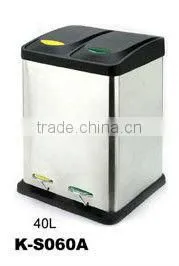 2-compartment Pedal Waste Bin thumbnail-1