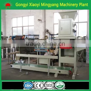 CE ISO Hot Sale Wood Pellet Quantitative and Bag-sewing Packaging Machine Machinery Plant 008613838391770 thumbnail-1