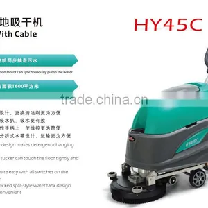 Scrubber With Cable, Strong Struction Motor/Wire Type Washing Drying Machine thumbnail-2