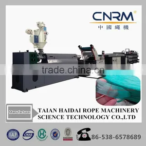 PP Fibrillated Twine Making Machine For Extuding PP Raffia Yarn thumbnail-1