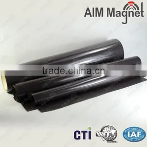High Quality Permanent Rubber Magnet thumbnail-1