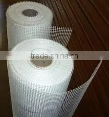 2015 Hot Sale Product China Fiberglass Gridding Cloth Manufacturer thumbnail-3