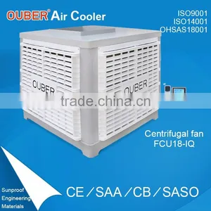 OUBER Air Cooler Simple Operation Water Cooler Industrial Air Conditioner for Evaporative Cooling System thumbnail-1