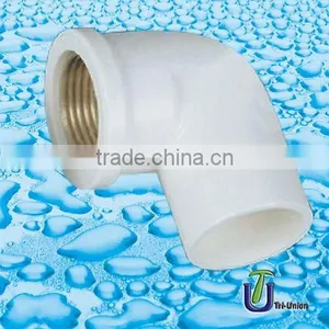 UPVC Female Reducing Elbow 90 With Brass DIN PN16 thumbnail-1