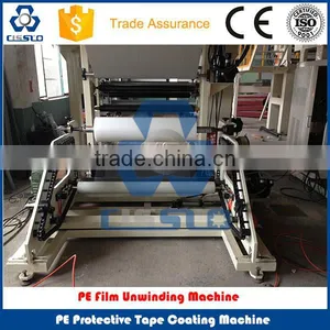 FULLY AUTOMATIC PE PROTECTIVE FILM COATER MACHINERY thumbnail-4