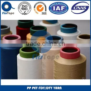 Hot Sale Good Price Dope Dyed Polyester Dty Yarn thumbnail-4