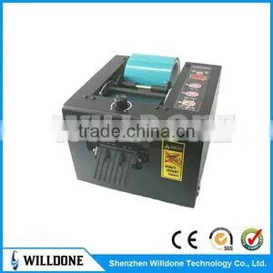 Good Quality 25W Automatic Tape Dispenser GSC-80 thumbnail-1