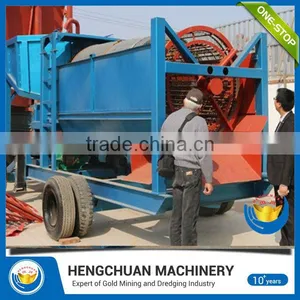2017 New Food Grade Alluvial Gold Washing Machine Drum With CE&ISO thumbnail-6