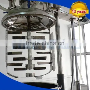 Emulsifying Tank for Food / Chemical Liquid thumbnail-1