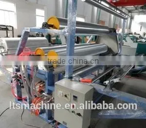 CE ISO Certification EPE and Pear Cotton Foam Sheet Bonding Machine thumbnail-1