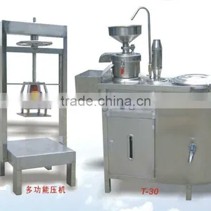 T-30 Bean Product Processing Machinery-JACky thumbnail-1
