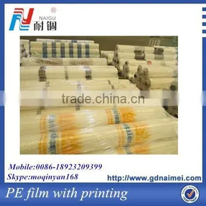 Specifications PE Printing With Different Colors thumbnail-6