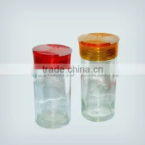 Seasoning Bottle thumbnail-1