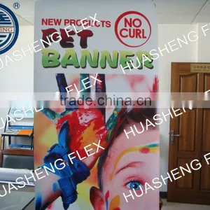 PET FLEX BANNER thumbnail-1