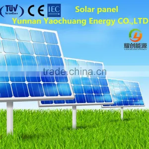 12V 100W Solar Water Pump Price thumbnail-1