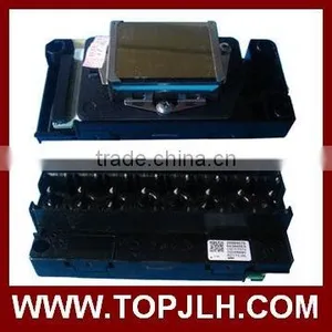 Clean Printer Head for Epson thumbnail-1