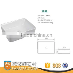 Undermount Ceramic Wash Basin and Bathroom Ceramic Sinks thumbnail-4