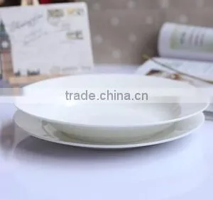 Porcelain Soup Plate thumbnail-2