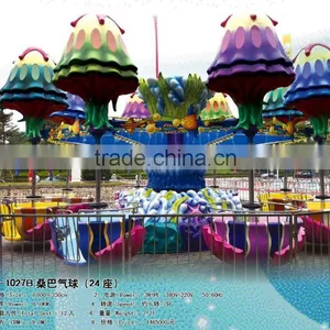 Amusement Park Equipment -samba Balloon thumbnail-1