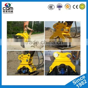 Superior Quality Excavator Mounted Hydraulic Vibration Compactor/excavator Attachment thumbnail-3