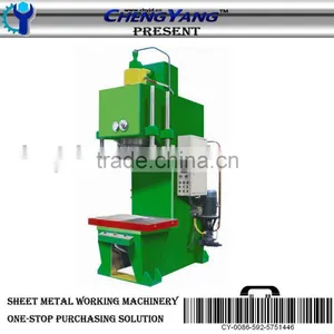 HD-Y41 Series Single-Column Hydraulic Press Machine thumbnail-1