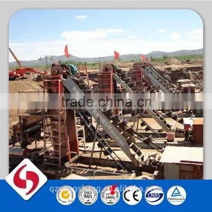 Chinese Iron Dredger thumbnail-2