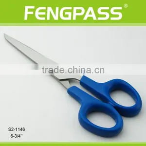 S2-1146 6-3/4" 2CR13 Stainless Steel PP Plastic Handle Stationery Scissors / Kid Scissors thumbnail-1