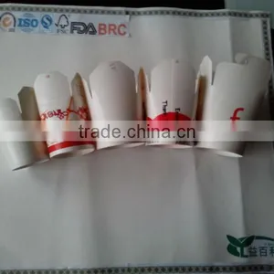 Chinese Take Away Food Boxes/chinese Take Out Box With Handle thumbnail-1
