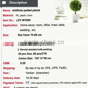 Cheap Wholesale Mini Artificial Plants thumbnail-2