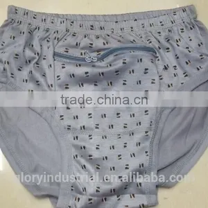 Mens Very Cheap Underwear Briefs thumbnail-2