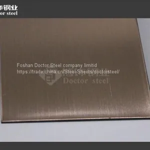 201 304 316 Stainless Steel Sheet ,rose Golden HL Decorative Stainless Steel thumbnail-2