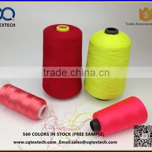 Chinese Manufacturers High Tenacity Twisted Textured Polyester Yarn Sale thumbnail-1