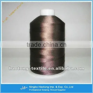 China High Temperature Yarn Of High Tenacity Polyester Filament thumbnail-1