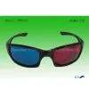 Red / Cyan Plastic 3D Glasses thumbnail-1