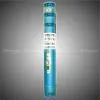 Submersible Water Pump thumbnail-1