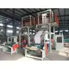 SJ*3-FM Series Three-layer Co-extrusion Film Blown Machine thumbnail-2