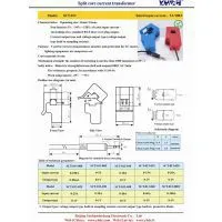 YHDC SCT-013-000 100A:50mA Split Core Current Transformer thumbnail-3