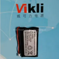 Lithium Ion Polymer Battery 702544-700mah, Rechargeable Battery thumbnail-1