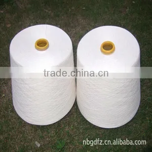 100%polyester Spun Yarn thumbnail-1