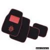 Sell Carpet Car Mats thumbnail-1