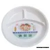 Sell Food Packaging thumbnail-1