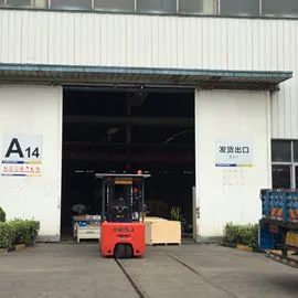 Jiangsu Trillion Import & Export Trading Co., Ltd. company overview - view 3 thumbnail