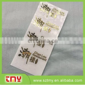 Best Price Metal Sticker Customized Logo Metal Sticker Gold Metal Sticker thumbnail-2