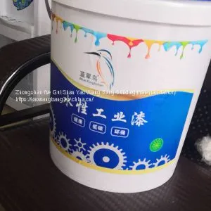 China Waterborne Industrial Lacquer Manufacturer Waterborne Industrial Lacquer Factory Blue Kingfisher Water-based Industrial Paint Price thumbnail-1