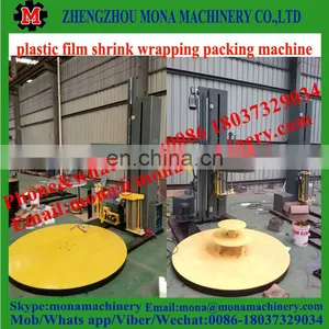 Practical Promotional Semi Auto m Type Pallet Film Wrap Machine thumbnail-5