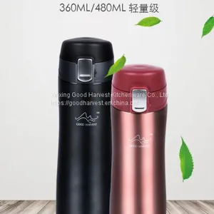 Stainless Steel Vacuum Cup thumbnail-1